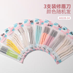 Lmltop Rasoir à sourcils 3 pièces en acier inoxydable pour le visage, usage général A0228-34 - Product Image 4