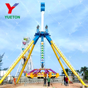 Manège de fête foraine Tortue Volante pour parc d'attractions à vendre - Product Image 3