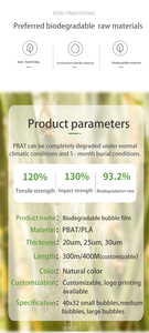 Vente directe d'usine Film à <span class=keywords><strong>bulles</strong></span> PBAT de haute qualité Film d'emballage gonflable écologique pour l'emballage et le déménagement - Product Image 2