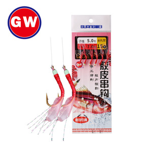 Señuelo de pesca con múltiples anzuelos Guangwei Fish Skin, anzuelo con púas chapado en oro para pesca con mosca en ríos de agua dulce - Product Image 3