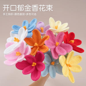 Nouveau design 2026 – <span class=keywords><strong>Bouquet</strong></span> de tulipes au crochet fait main de haute qualité – Le meilleur cadeau pour la Saint-Valentin et les anniversaires pour un ami - Product Image 2