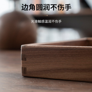 Walnut Wood <b>Storage</b> <b>Tray</b> Rectangle 30x20x4cm Solid Color For Home Coffee Table Organization - Product Image 5