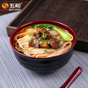 Wuhe Melamine Red And Black Bowls Imitation Porcelain Rice Bowl Commercial Breakfast Soup Bowl Home Use - Product Image 3