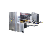 Machine de découpe rotative électrique entièrement automatique à grande vitesse, modèle Xinglong 1224, pour la fabrication de cartons ondulés de haute qualité