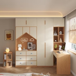 BALOM Armadio <span class=keywords><strong>per</strong></span> Bambini Personalizzato, Ecologico, Durevole, Grande Capacità, Design Moderno in Impiallacciatura di Legno <span class=keywords><strong>per</strong></span> Camera dei Bambini - Product Image 2