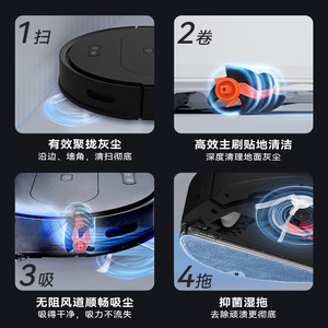 Aspiradora Robótica con Control por Aplicación, Navegación Giroscópica, Barrido, Succión, Fregado, Alimentada por Batería, Autonomía de 61-120 Minutos - Product Image 3