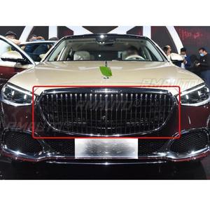 Accesorios para Mercedes Maybach 2018-2022: Parrilla Delantera Deportiva, Rejilla de Parachoques, Kit de Carrocería - Product Image 3