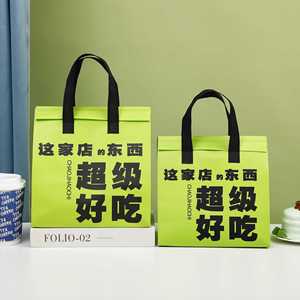 Sac isotherme en aluminium recyclable et écologique, sac fourre-tout non tissé isolé pour la livraison de nourriture, impression de logo personnalisée, chaud/froid - Product Image 2