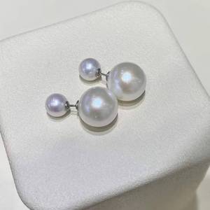 Pendientes de Perlas Dobles de 7-8mm de Alto Brillo, Perlas de Agua Dulce AK y Perlas Edison de 12-13mm, Joyería Fina de Plata con Dos Perlas - Product Image 2