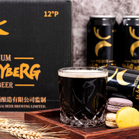 Cerveza OEM de alta calidad 2.3% Vol ~ 16% Vol Alcohol 330ml 500ml Cerveza tradicional Alemana Dark Stout Cerveza de trigo en latas