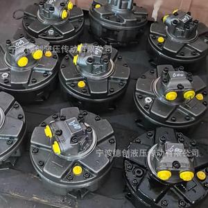 มอเตอร์ไฮดรอลิกแบบลูกสูบชนิดเรเดียล Dechuang Hydraulics DGM2 350I สำหรับแท่นขุดเจาะ - Product Image 1