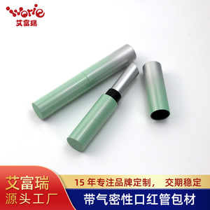 Tubo de Aluminio para Lápiz Labial de 3.5g, Redondo, con Apertura en Ángulo, Envase Cosmético Hermético - Product Image 3