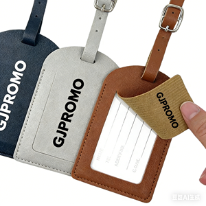 Étiquettes de bagage en cuir PU en gros 2026, sans rabat de confidentialité - Product Image 5