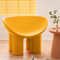 Vente en gros de meubles de maison quatre pieds d'éléphant chaise de salon moderne nordique jaune en plastique PE moulé par rotation pour adultes et enfants