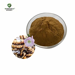 Estratto di <span class=keywords><strong>Malva</strong></span> in Polvere, Rapporto 10:1, Alta Concentrazione, <span class=keywords><strong>Malva</strong></span> Sylvestris per Ingredienti Cosmetici - Product Image 1