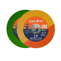 Disque de coupe vert 350 mm (14 pouces) 350x2.5x32mm, disque abrasif grand format à liant résineux, disque à tronçonner, disque de découpe