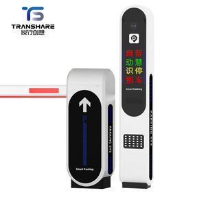 Hot Selling Good Quality Parking Management System Access Traffic Control Car Parking Barrier <strong>Gate</strong> <strong>Automatic</strong> Boom Barrier <strong>Gate</strong> - Product Image 6