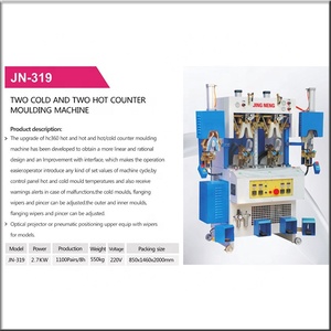 Machine de moulage à double fonction chaud/froid <span class=keywords><strong>pour</strong></span> la mise en forme des talons de chaussures, équipement de façonnage <span class=keywords><strong>pour</strong></span> chaussures de sport en cuir, support dorsal supérieur - Product Image 3