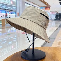 Gorra de Béisbol y Sombrero de Pescador Personalizados Syh1609, Color Sólido, Unisex, para Adultos, Casual, para la Playa, con Cierre de Cremallera