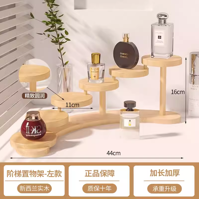 Présentoir rond à 6 couches-style gauche