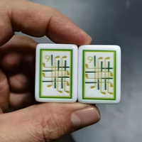 Jeu de tuiles de Mahjong américain de luxe en acrylique style Côte Corallienne, perles d'eau, design moderne, pour 4 joueurs, résistant à l'eau, portable