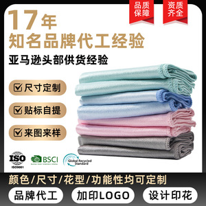 Chiffon de nettoyage rectangulaire épais de couleur unie pour la maison, lingettes de nettoyage pour miroirs et vitres, chiffon magique sans traces d'eau - Product Image 5