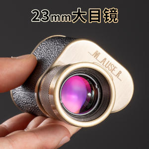 Monocular Mauser 8x24, Mini Binoculares Portátiles Resistentes a Impactos, Telescopio para Exteriores, para Observación de Aves y Abejas - Product Image 5