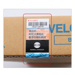 ผงหมึกพิมพ์สำหรับ A04P700 Konica Minolta BIZHUB C7000 6000 6501 6500 5500 5501 DV610 A04P600 - Product Image 4