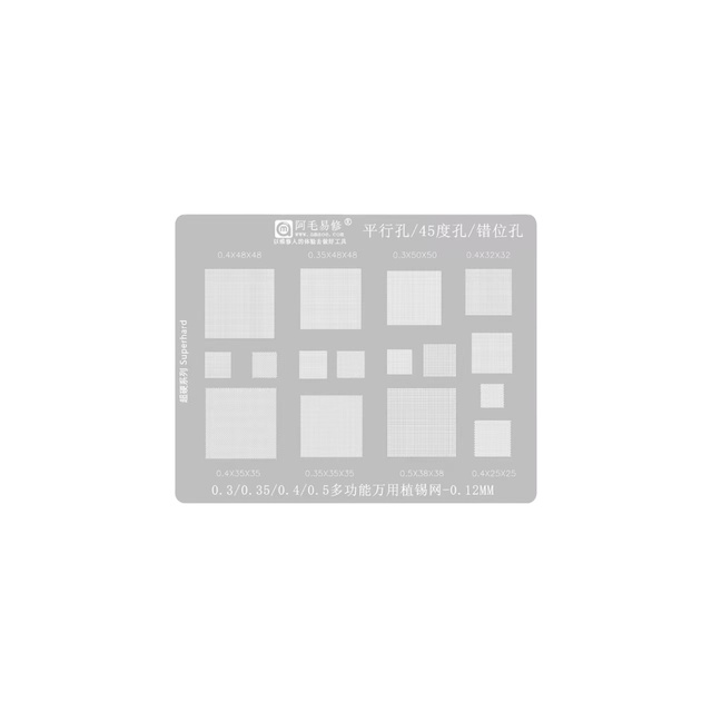 Amaoe Stencil Repair Tin Planting Mesh Parallel/45 Degree/0.3/0.35/0.4/0.5 IC BGA Reballing Stencil for Mobile Phone Universal