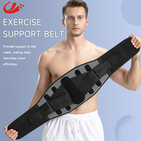 Ceinture de Soutien Lombaire Ajustable en Gros pour Usine avec 4+1 Barres de Soutien Intégrées pour la Protection de la Taille et les Exercices Sportifs