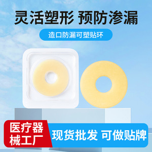 12030 - Product Image 5