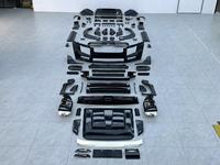 Nouvel arrivage : Kit carrosserie Runde pour Jetour T2 Traveler – Kit de modification Defender, comprenant pare-chocs avant, capot, pare-chocs arrière, jupes latérales et spoiler