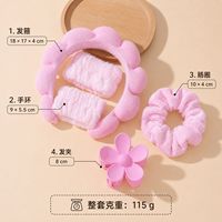 Ensemble bandeau et pince à cheveux motif nuage floral mignon pour femme, en plastique, style doux, accessoires de coiffure pour princesse, mariage, fête, cadeau