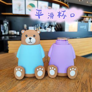 Cartoon Bear 3D Double Wall Glass Cup 320ml With Lid For Kids And Students Gift - Product Image 3