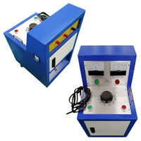 Equipo de Prueba de Inyección Primaria de 1000A/5000A, Probador de Inyector de Corriente Digital y Primaria