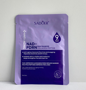 มาส์กหน้า NAD+ PDRN ไนอะซินาไมด์ คอลลาเจน เปปไทด์ ต่อต้านริ้วรอย ช่วยให้ผิวกระจ่างใส ขนาด 25 มล. ใช้ครั้งเดียว - Product Image 5