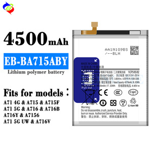 4500mAh EB-BA715ABY A715 <span class=keywords><strong>Batterie</strong></span> de téléphone portable pour Samsung <span class=keywords><strong>A71</strong></span> <span class=keywords><strong>batterie</strong></span> - Product Image 2