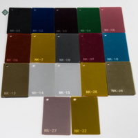Panneau de résine de perles miroir 3mm Acrylique Opaque Feuilles de plastique pour hôtel maison Gravure Publicité Extérieur Panneau d'affichage LED Eclairage