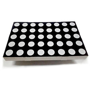 大型 10mm 5*8 点阵 LED 显示屏 Houkem-46058-BSR 共阳极 - Product Image 1