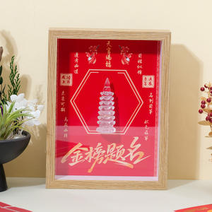 <span class=keywords><strong>กรอบ</strong></span>รูปหอเจดีย์เวินชางคริสตัลธรรมชาติขายส่ง งานฝีมือคริสตัล เครื่องรางนำโชค ของตกแต่งกรอบรูป ของขวัญเสริมความสำเร็จทางการศึกษา - Product Image 4