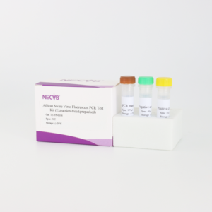 Kit de PCR fluorescent direct ASFV (sans extraction, pré-assemblé, haute sensibilité, 50 <span class=keywords><strong>tests</strong></span>/kit) - Product Image 2