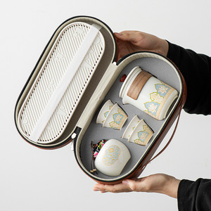 <span class=keywords><strong>Set</strong></span> da Tè in Ceramica Cinese di Lusso Personalizzato per Clienti <span class=keywords><strong>VIP</strong></span>, Confezione Regalo per Capodanno, <span class=keywords><strong>Set</strong></span> Regalo Aziendale per Golf, <span class=keywords><strong>Set</strong></span> da Tè da Viaggio - Product Image 1
