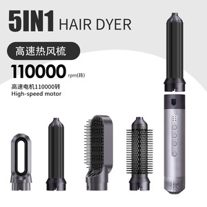 Ensemble sèche-cheveux 5 en 1 avec peigne à air chaud, fer à boucler, lisseur, multi-styler électrique, chauffage rapide, moteur DC - Product Image 1