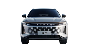 Omoda 9 phụ tùng ô tô hoàn toàn mới xe thử nghiệm tháo rời hiệu quả chi phí các nhà sản xuất ban đầu bao gồm <span class=keywords><strong>QQ</strong></span> X70 A5 mới - Product Image 5