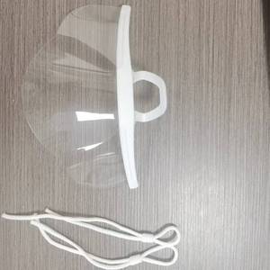 قناع بلاستيكي صحي مضاد لعمل لعاب للمطبخ - Product Image 4