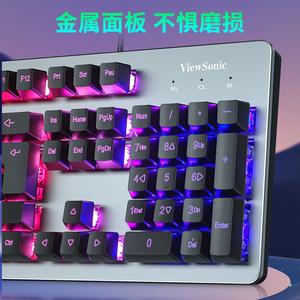 ViewSonic Mechanical Keyboard <b>Mouse</b> Combo <b>Wired</b> Backlit Gaming Set for Desktop Laptop - Product Image 3
