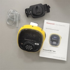 Détecteur de gaz portable BW BWS2-P-Y PO3 LEL CO2 VOC CO H2S SO2 O2 NO NO2 HCN NH3 Cl2 - Product Image 5