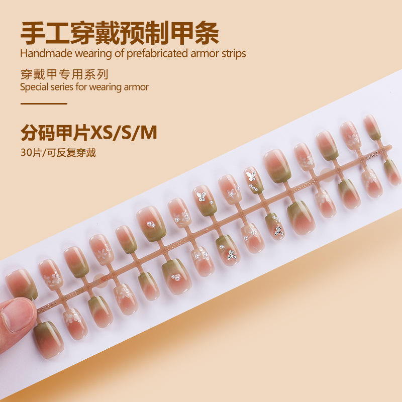 BY1580 finished strip 30 pieces board