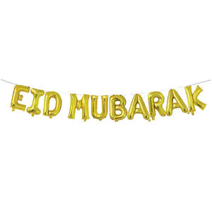 Eid <span class=keywords><strong>Mubarak</strong></span> Ballons Ensemble Décor Ballon Ramadan Moubarak Décoration Aïd Al Adha Autocollants L'aide Moubarak Ballon Décoration - Product Image 6