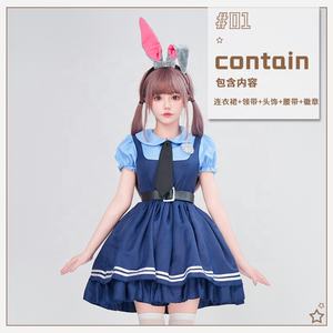 Zootopia Judy Hopps Cosplay Costume adulte lapin policier officier Halloween scène Performance tenue - Product Image 6